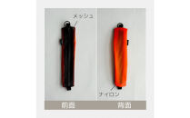 【オレンジ】洗えて清潔！メッシュ×ナイロンのハブラシポーチ