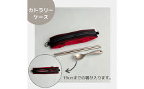 【赤】洗えて清潔！メッシュ×ナイロンのハブラシポーチ