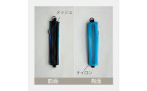 【水色】洗えて清潔！メッシュ×ナイロンのハブラシポーチ