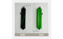 【緑】洗えて清潔！メッシュ×ナイロンのハブラシポーチ