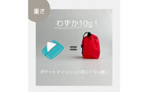 【XS&nbsp;0.5L・赤】　手のひらサイズの軽量ナイロン巾着袋