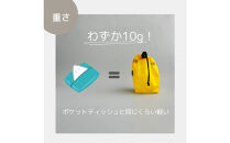 【XS&nbsp;0.5L・黄色】　手のひらサイズの軽量ナイロン巾着袋