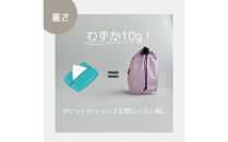 【XS&nbsp;0.5L・ラベンダー】　手のひらサイズの軽量ナイロン巾着袋