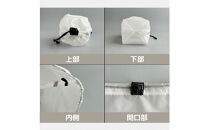 【S 1.5L・白】　キャンプで大活躍！トイレットペーパーホルダー 小さめナイロン巾着袋 シンプル巾着