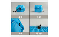 【S 1.5L・水色】　キャンプで大活躍！トイレットペーパーホルダー 小さめナイロン巾着袋 シンプル巾着