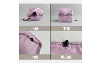 【S 1.5L・ラベンダー】　キャンプで大活躍！トイレットペーパーホルダー 小さめナイロン巾着袋 シンプル巾着