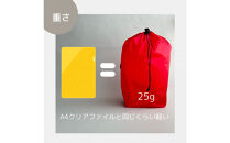 【L・5L・赤】&nbsp;大きめナイロン巾着袋　スタッフバッグ　スタッフサック　バッグインバッグ　着替え袋