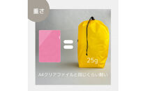 【L・5L・黄色】&nbsp;大きめナイロン巾着袋　スタッフバッグ　スタッフサック　バッグインバッグ　着替え袋