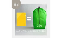 【L・5L・緑】&nbsp;大きめナイロン巾着袋　スタッフバッグ　スタッフサック　バッグインバッグ　着替え袋