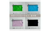 【白】A6が入るとっても軽いナイロンフラットポーチ（マチなし）旅行用や化粧品にも