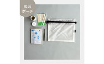 【白】A6が入る軽量撥水ナイロンスクエアポーチ（マチあり）