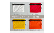 【黄色】A6が入る軽量撥水ナイロンスクエアポーチ（マチあり）