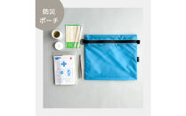 【水色】A6が入る軽量撥水ナイロンスクエアポーチ（マチあり）