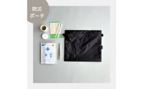 【黒】A6が入る軽量撥水ナイロンスクエアポーチ（マチあり）