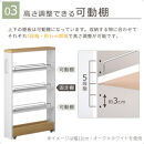 【完成品でお届け】すき間ワゴンラック&nbsp;ロータイプ〔幅12cm・ツートンタイプ〕（ウォールナット×ブラック）隙間収納&nbsp;キッチンラック&nbsp;スリム&nbsp;スリムラック&nbsp;キッチン&nbsp;キッチンワゴン&nbsp;収納&nbsp;すき間収納&nbsp;KKANRA945185-0-BK