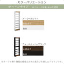 【完成品でお届け】すき間ワゴンラック&nbsp;ハイタイプ〔幅16cm・ツートンタイプ〕（ウォールナット×ブラック）隙間収納&nbsp;キッチン&nbsp;キャスター付き&nbsp;キッチンワゴン&nbsp;スリム&nbsp;収納&nbsp;すき間収納&nbsp;ランドリー&nbsp;ラック&nbsp;KKANRA945193-0-BK