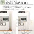 【完成品でお届け】すき間ワゴンラック&nbsp;ハイタイプ〔幅18cm・ツートンタイプ〕（ウォールナット×ブラック）隙間収納&nbsp;キッチン&nbsp;キャスター付き&nbsp;キッチンワゴン&nbsp;スリム&nbsp;収納&nbsp;すき間収納&nbsp;ランドリー&nbsp;ラック&nbsp;KKANRA945194-0-BK