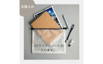 【白】B5が入る軽いナイロンフラットポーチ　旅行用　着替え　大容量　横長　バッグインポーチ