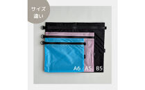 【白】B5が入る軽いナイロンフラットポーチ　旅行用　着替え　大容量　横長　バッグインポーチ