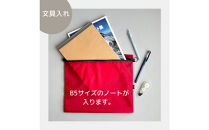 【赤】B5が入る軽いナイロンフラットポーチ　旅行用　着替え　大容量　横長　バッグインポーチ