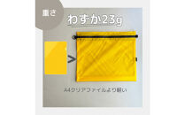 【黄色】B5が入る軽いナイロンフラットポーチ　旅行用　着替え　大容量　横長　バッグインポーチ