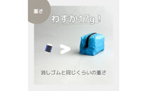 【水色】ナイロン化粧ポーチ　内ポケット付き