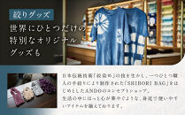 【ANDO】商品券&nbsp;3,000円分｜京都&nbsp;アンドウ&nbsp;絞り染め&nbsp;和装小物&nbsp;商品券&nbsp;ギフト券［&nbsp;絞り染め体験&nbsp;染色体験&nbsp;オリジナルグッズ購入&nbsp;利用券&nbsp;割引券&nbsp;人気&nbsp;おすすめ&nbsp;送料無料&nbsp;ふるさと納税&nbsp;］