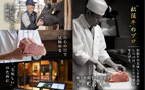 松阪牛ビーフカレー&nbsp;200g×4箱（4人前）