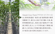 2026年先行受付【農薬・除草剤不使用】奄美大島産樹上完熟パッションフルーツ約１kg
