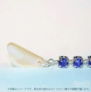 【青】悠ヶ風の夜光貝＜3連ラインストーンストラップ＞