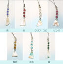 【クリア（白）】悠ヶ風の夜光貝＜3連ラインストーンストラップ＞