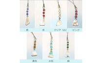 【黄色】悠ヶ風の夜光貝＜3連ラインストーンストラップ＞