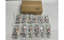 【坂出のうどん】純生さぬきうどんセット　　純生うどん250ｇ、だし２人前付×１２袋