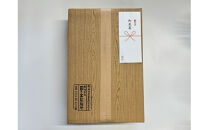 【お歳暮】【坂出のうどん】純生さぬきうどん　セット　　純生うどん250ｇ、だし２人前付×１２袋