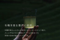 【KOTOSHINA】茶葉クッキー缶11種 | 抹茶スイーツ 人気 クッキー缶 ［ こだわりの茶葉を使用 クッキー 詰め合わせ ラングドシャ サブレ ナッツ菓子 焼き菓子 洋菓子 お菓子 人気 おすすめ ギフト プレゼント 京都バル BAL お取り寄せ 通販 送料無料 ふるさと納税 ］