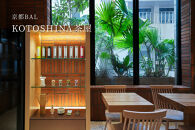 【KOTOSHINA】茶葉クッキー缶11種 | 抹茶スイーツ 人気 クッキー缶 ［ こだわりの茶葉を使用 クッキー 詰め合わせ ラングドシャ サブレ ナッツ菓子 焼き菓子 洋菓子 お菓子 人気 おすすめ ギフト プレゼント 京都バル BAL お取り寄せ 通販 送料無料 ふるさと納税 ］