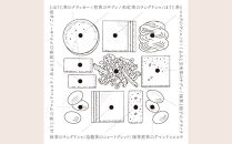 【KOTOSHINA】茶葉クッキー缶11種&nbsp;|&nbsp;抹茶スイーツ&nbsp;人気&nbsp;クッキー缶&nbsp;［&nbsp;こだわりの茶葉を使用&nbsp;クッキー&nbsp;詰め合わせ&nbsp;ラングドシャ&nbsp;サブレ&nbsp;ナッツ菓子&nbsp;焼き菓子&nbsp;洋菓子&nbsp;お菓子&nbsp;人気&nbsp;おすすめ&nbsp;ギフト&nbsp;プレゼント&nbsp;京都バル&nbsp;BAL&nbsp;お取り寄せ&nbsp;通販&nbsp;送料無料&nbsp;ふるさと納税&nbsp;］