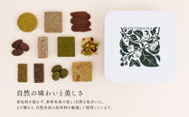 【KOTOSHINA】茶葉クッキー缶11種&nbsp;|&nbsp;抹茶スイーツ&nbsp;人気&nbsp;クッキー缶&nbsp;［&nbsp;こだわりの茶葉を使用&nbsp;クッキー&nbsp;詰め合わせ&nbsp;ラングドシャ&nbsp;サブレ&nbsp;ナッツ菓子&nbsp;焼き菓子&nbsp;洋菓子&nbsp;お菓子&nbsp;人気&nbsp;おすすめ&nbsp;ギフト&nbsp;プレゼント&nbsp;京都バル&nbsp;BAL&nbsp;お取り寄せ&nbsp;通販&nbsp;送料無料&nbsp;ふるさと納税&nbsp;］