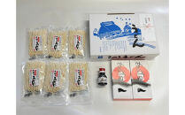 【お歳暮】【坂出のうどん】こだわりのさぬきうどん　こだわりさぬきうどん300ｇ×６袋  /  かけだし１人前×６個   /  ぶっかけだし１人前×６個  /　いりこだし醤油100ml×１本