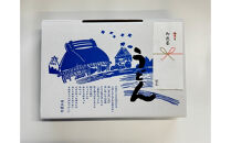 【お歳暮】【坂出のうどん】こだわりのさぬきうどん　こだわりさぬきうどん300ｇ×６袋  /  かけだし１人前×６個   /  ぶっかけだし１人前×６個  /　いりこだし醤油100ml×１本