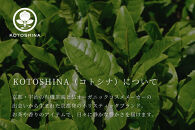 【KOTOSHINA&nbsp;】お手玉とお香のセット（白茶象牙）&nbsp;&nbsp;|&nbsp;おしゃれ雑貨&nbsp;インテリア&nbsp;人気雑貨&nbsp;［&nbsp;香るお手玉&nbsp;お香&nbsp;匂い袋&nbsp;アート&nbsp;人気&nbsp;おすすめ&nbsp;ギフト&nbsp;プレゼント&nbsp;京都バル&nbsp;BAL&nbsp;お取り寄せ&nbsp;通販&nbsp;送料無料&nbsp;ふるさと納税&nbsp;］