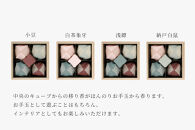 【KOTOSHINA&nbsp;】お手玉とお香のセット（納戸白鼠）&nbsp;|&nbsp;おしゃれ雑貨&nbsp;インテリア&nbsp;人気雑貨&nbsp;［&nbsp;香るお手玉&nbsp;お香&nbsp;匂い袋&nbsp;アート&nbsp;人気&nbsp;おすすめ&nbsp;ギフト&nbsp;プレゼント&nbsp;京都バル&nbsp;BAL&nbsp;お取り寄せ&nbsp;通販&nbsp;送料無料&nbsp;ふるさと納税&nbsp;］