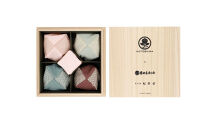 【KOTOSHINA&nbsp;】お手玉とお香のセット（納戸白鼠）&nbsp;|&nbsp;おしゃれ雑貨&nbsp;インテリア&nbsp;人気雑貨&nbsp;［&nbsp;香るお手玉&nbsp;お香&nbsp;匂い袋&nbsp;アート&nbsp;人気&nbsp;おすすめ&nbsp;ギフト&nbsp;プレゼント&nbsp;京都バル&nbsp;BAL&nbsp;お取り寄せ&nbsp;通販&nbsp;送料無料&nbsp;ふるさと納税&nbsp;］