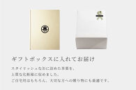 【KOTOSHINA】有機緑茶2種セット | お茶 ティーバッグ 緑茶 人気セット［ ほうじ茶 玄米茶 茶葉 詰め合わせ ギフトセット 人気 おすすめ ギフト プレゼント 京都バル BAL お取り寄せ 通販 送料無料 ふるさと納税 ］