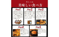 牛ミノ&nbsp;ピリ辛漬け&nbsp;300g&nbsp;(&nbsp;300g&nbsp;×&nbsp;1パック&nbsp;)&nbsp;【2026年6月発送】小分け&nbsp;個包装&nbsp;便利&nbsp;牛肉&nbsp;ホルモン&nbsp;ミノ&nbsp;焼肉&nbsp;焼き肉&nbsp;お肉&nbsp;肉&nbsp;焼くだけ&nbsp;冷凍&nbsp;たれ&nbsp;味付き&nbsp;BBQ&nbsp;アウトドア&nbsp;キャンプ&nbsp;人気&nbsp;おすすめ&nbsp;神奈川&nbsp;川崎