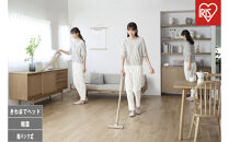 充電式紙パックスティッククリーナー&nbsp;SBD-202P-HC&nbsp;グレージュ