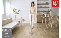 充電式紙パックスティッククリーナー&nbsp;SBD-202P-H&nbsp;グレー