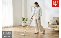 充電式紙パックスティッククリーナー SBD-78P-W ホワイト