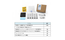断水対策ボックス DSS-3