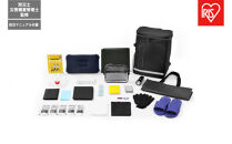 基本の防災リュック&nbsp;BRB-4